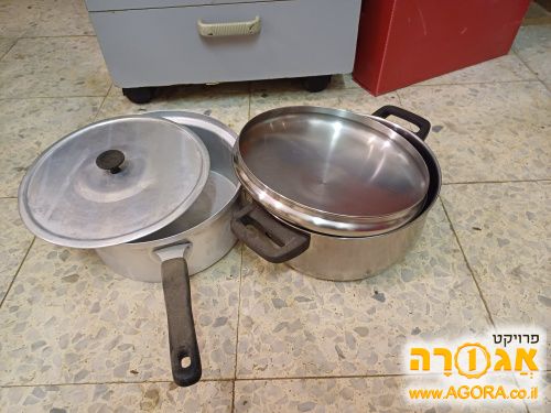 סירי מטבח