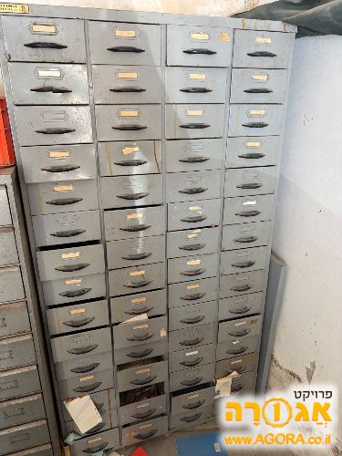 ארון מגירות מברזל