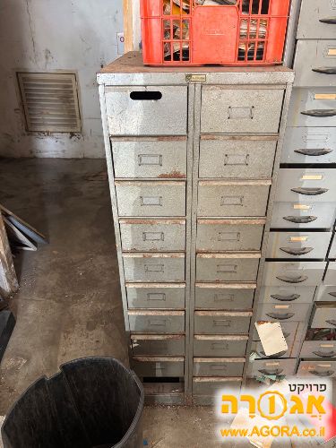 ארון מגירות מברזל
