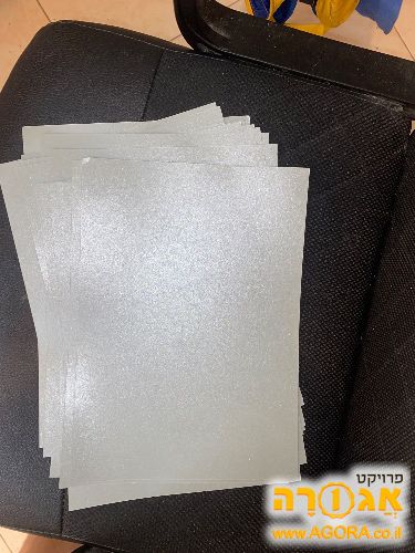 Thick silver colour paper