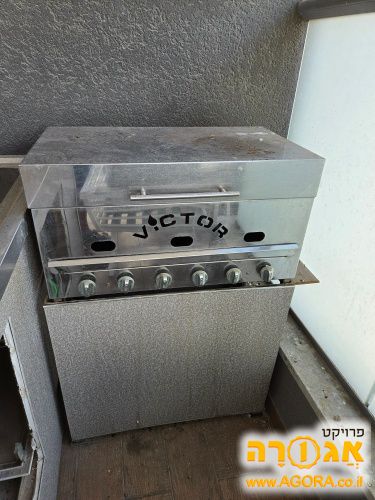 מנגל גז גדול