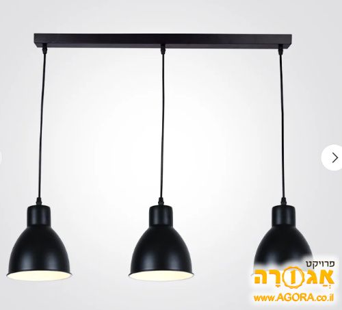 מנורת תלייה שלישייה