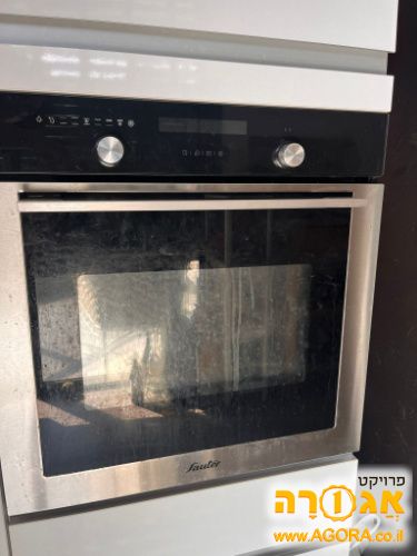 תנור סאוטר בן 7