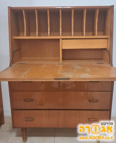 מכתבה נפתחת