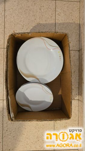 צלחות