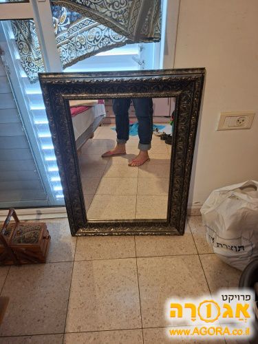 מראה גדולה וכבדה