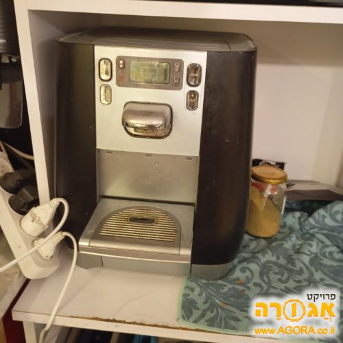 מיני בר תמי4