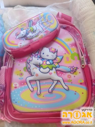 תיק בית ספר חדש בניילון