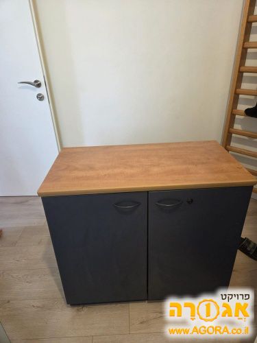 שידה