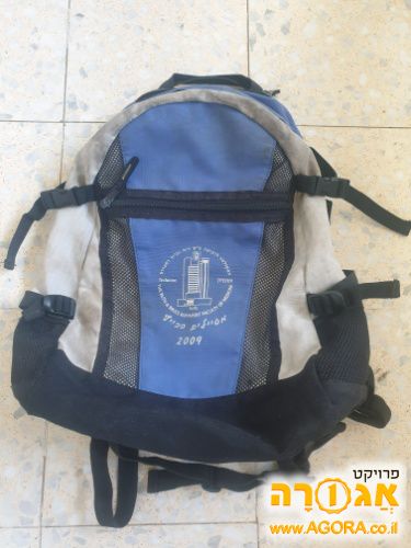 תרמיל גב