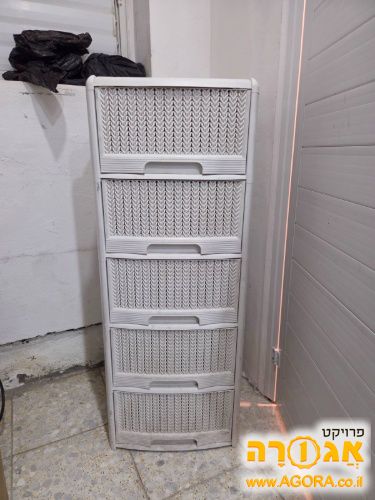 ארונית מגרות פלסטיק