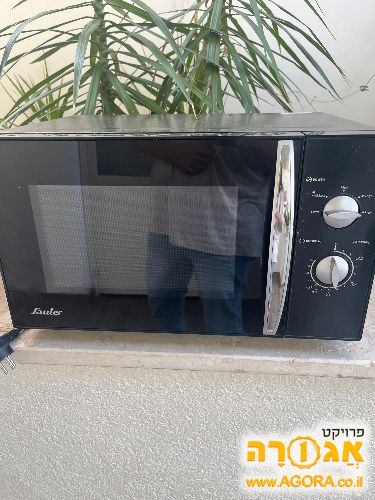 מיקרוגל
