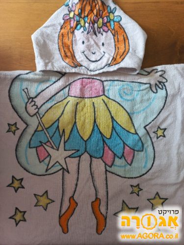 מגבת בריכה לילדים