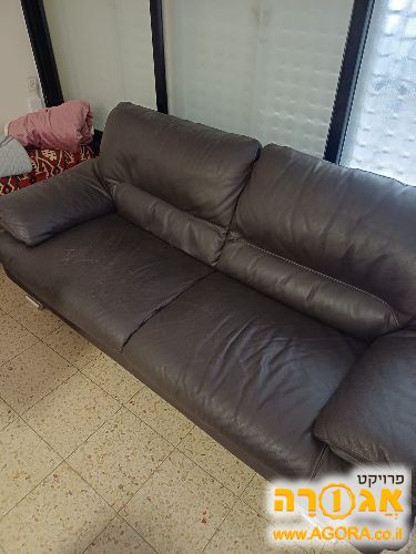 ספה