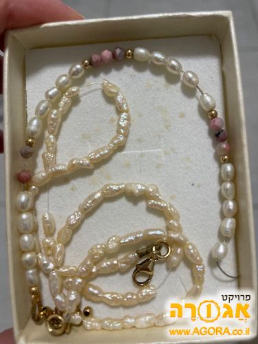 פנינים קטנות ליצירה