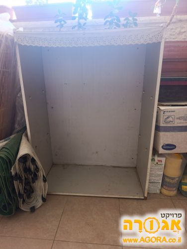כוננית פתוחה