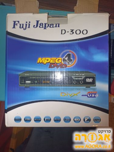 dvd די וי די