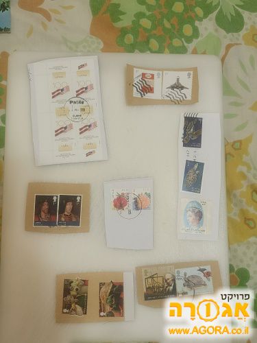מספר בולים