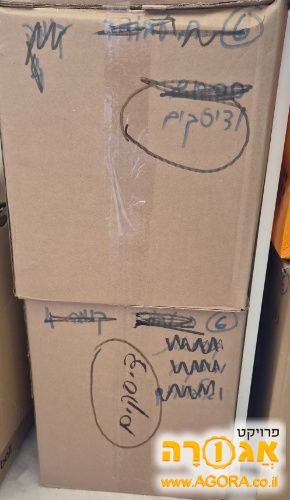 דיסקים CD של מוזיקה ממגוון סגנונות ותקופ