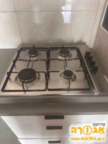 כיריים