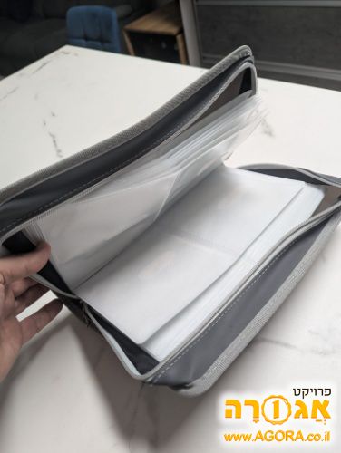 ארגונית לדיסקים