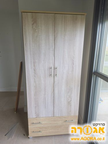 ארון
