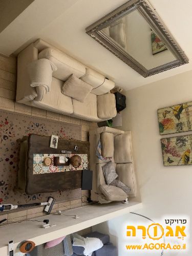 סלון דו ותלת