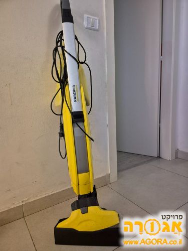 שואב שוטף של חברת Karcher