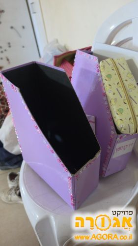 2 משולשים קטלוגיים