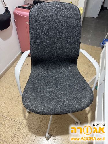 כסא משרדי של איקאה