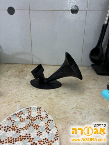 רמקול ללא חשמל