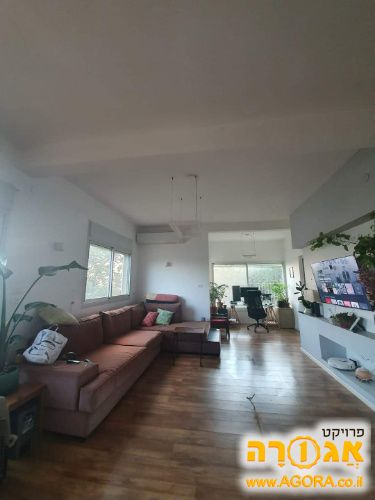 ספה