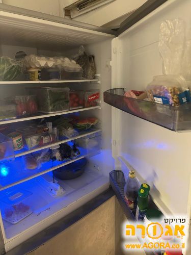 מקרר בולמברג