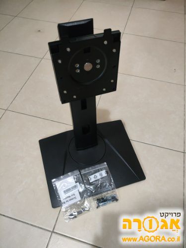 מעמד למסך מחשב MSI
