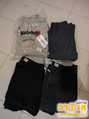מכנסי עבודה דגמ"ח