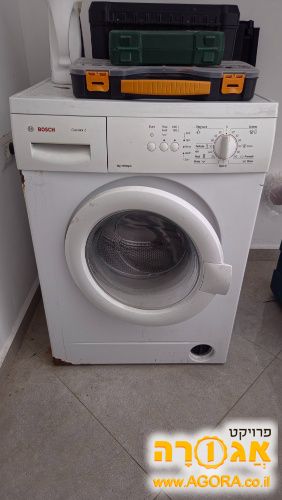 מכונת כביסה בוש 5.5 קג