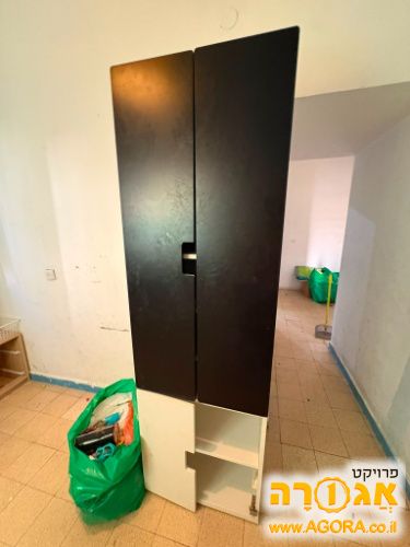 ארון