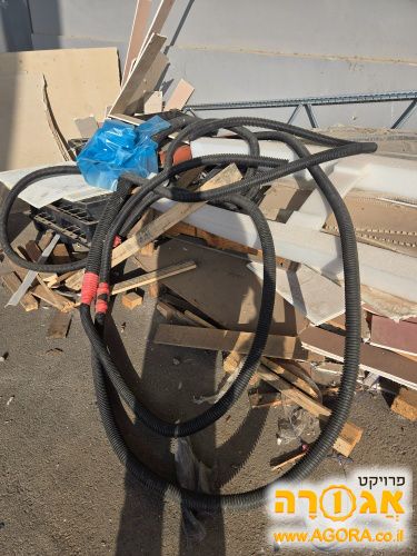 צינור שרשורי