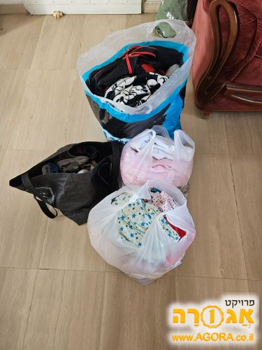 בגדים