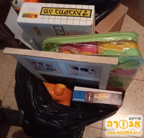 משחקי ילדים