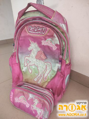תיק וקלמר
