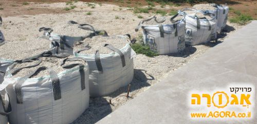 16 שקי שומשום לריצוף
