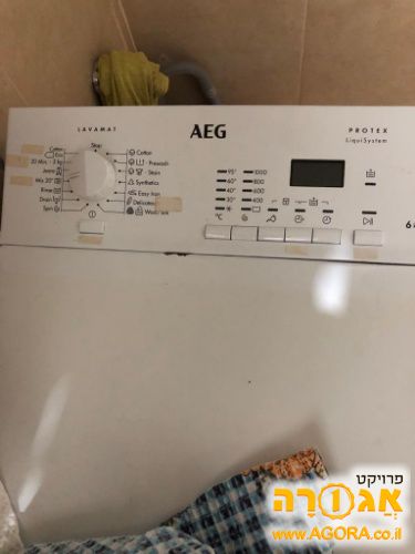 מכונת כביסה תקולה