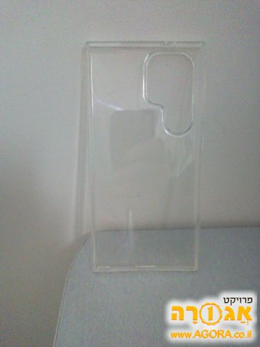 מגן אחורי לטלפון חכם