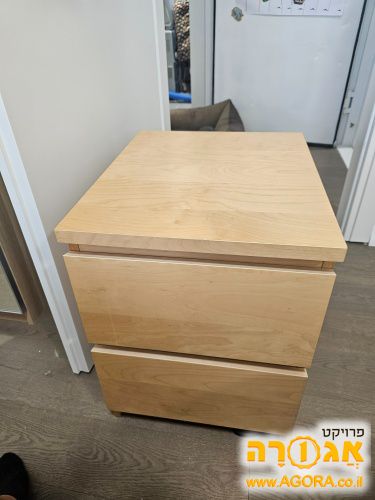שידת 2 מגירות