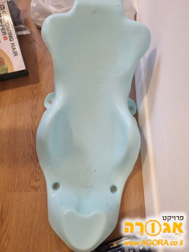 מושב לאמבטיה לתינוק