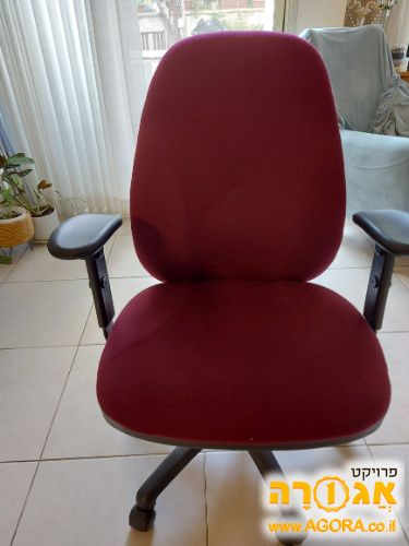 כסא משרדי