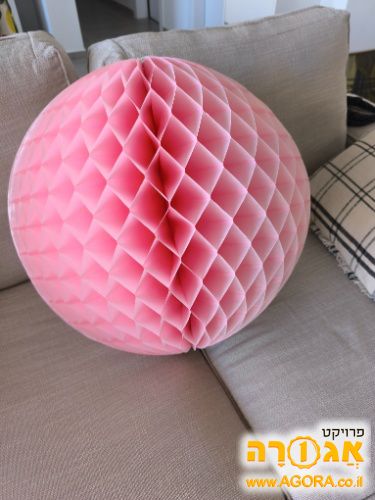 מיבייל קישוט
