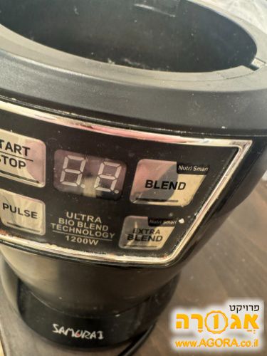 שייקר סמוראי