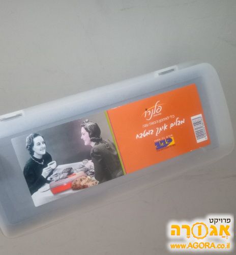 קופסא לעוגה